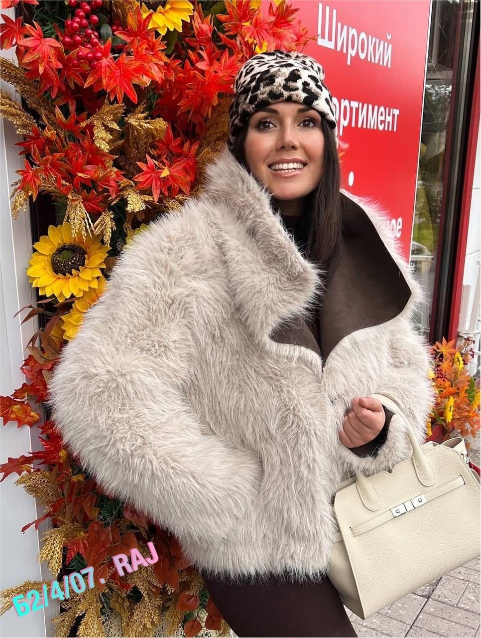 женская дубленка,стильная дубленка,короткая дубленка,модные дубленки,дубленка авиатор