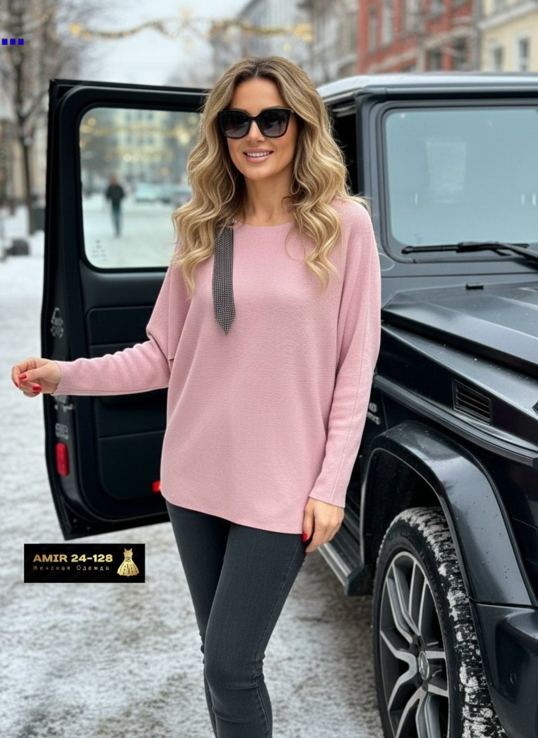 стильная кофта,женская кофта,модная кофта,женская кофточка,блузка кофта