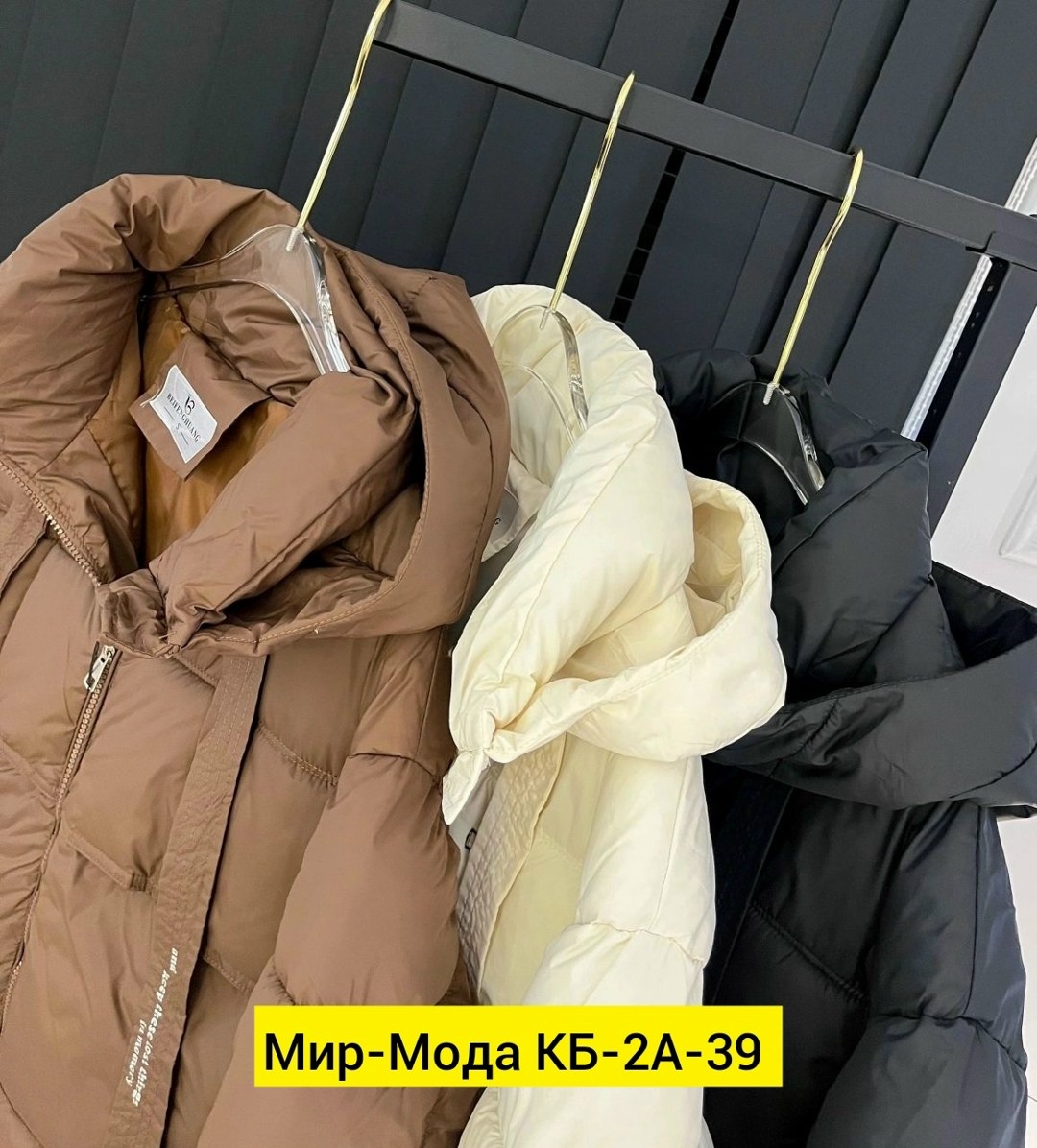 удлиненная куртка,куртка демисезонная,куртка пуховик,куртка для зимняя,куртка женская пуховик