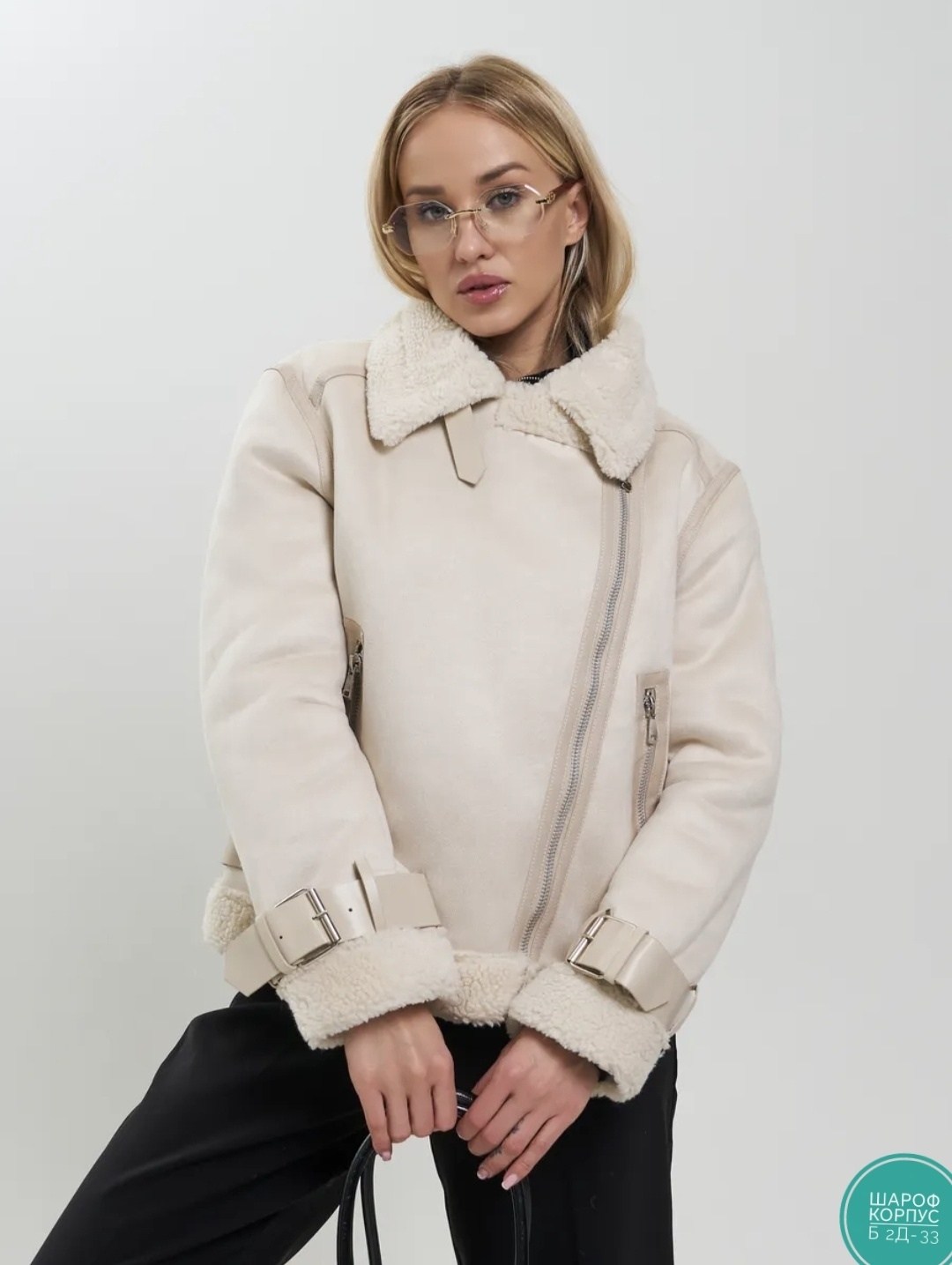 женская дубленка,белая дубленка,белая дубленка авиатор,стильная дубленка,короткая дубленка