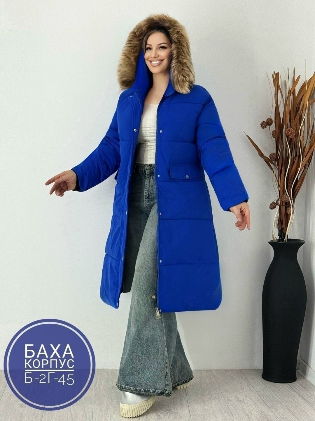 женская зимняя куртка,куртка пуховик зимний,удлиненная куртка,зимняя куртка,пуховик