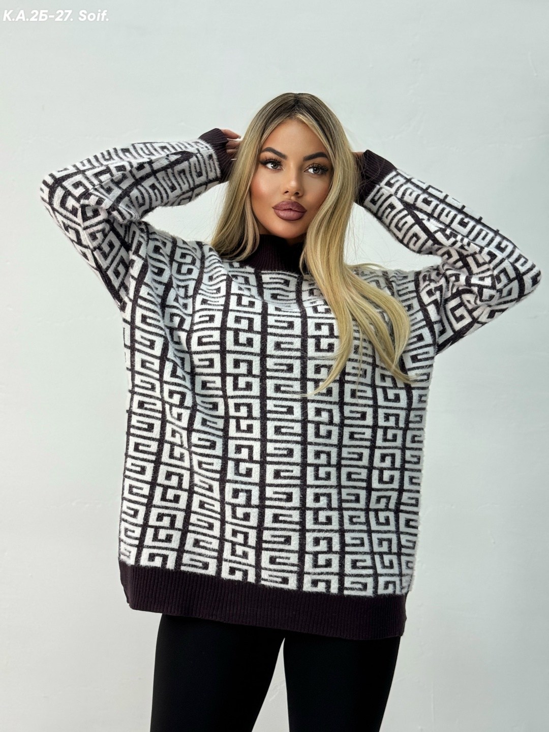 свитера женские,свитер кофта,свитер женский кофта,женская кофта,свитер