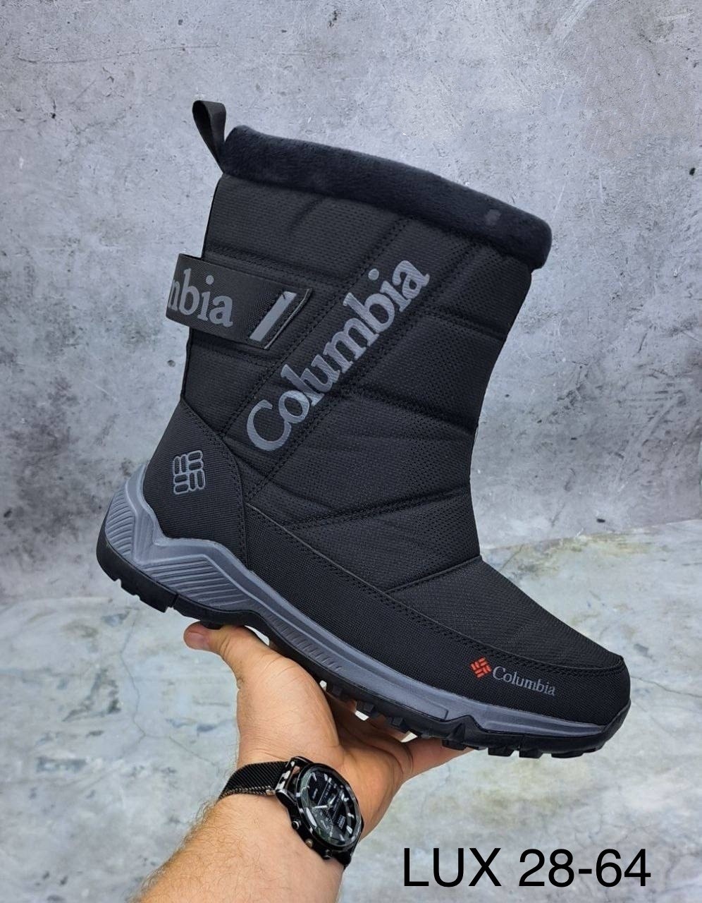 дутики мужские зимние columbia,дутики columbia мужские,дутики columbia,сапоги columbia,зимние дутики columbia арт. 700-321