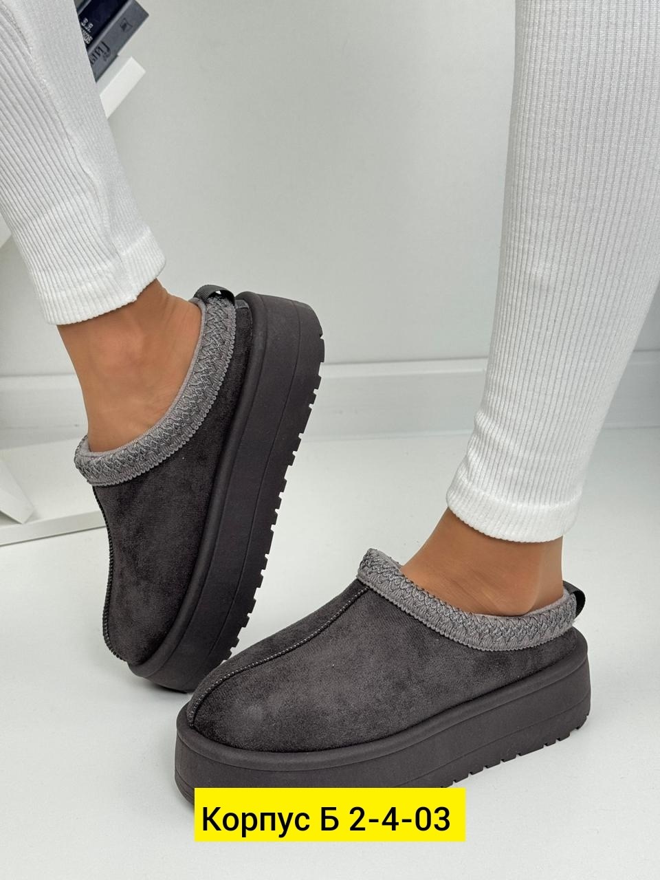 ,угги женские,женские зимние угги,угги,короткие угги