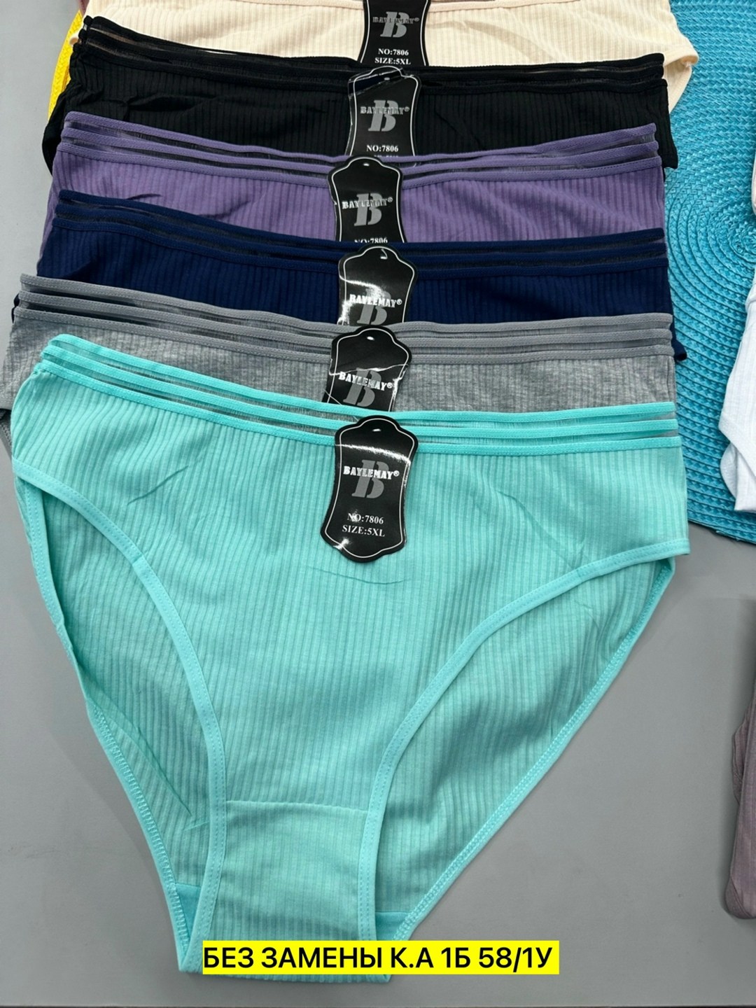 женские хлопковые трусики,женские хлопковые трусы,трусики хлопковые,хлопковые трусы,женская нижнее белье