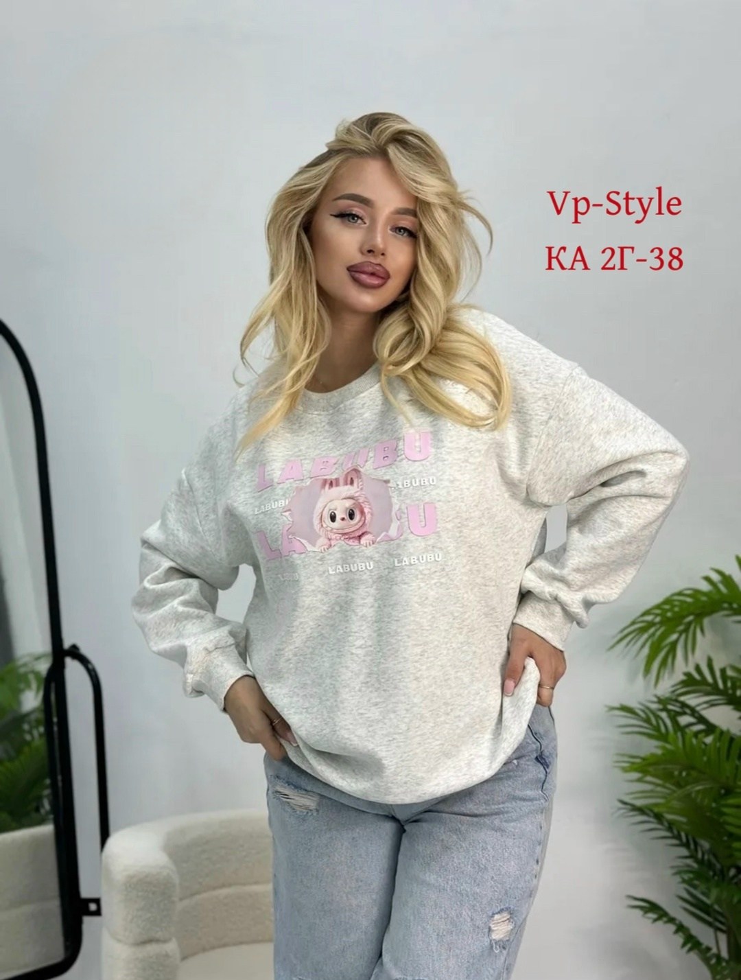 толстовки женская,свитшот женская,женский свитшот оверсайз,толстовки кофта,толстовки свитшот