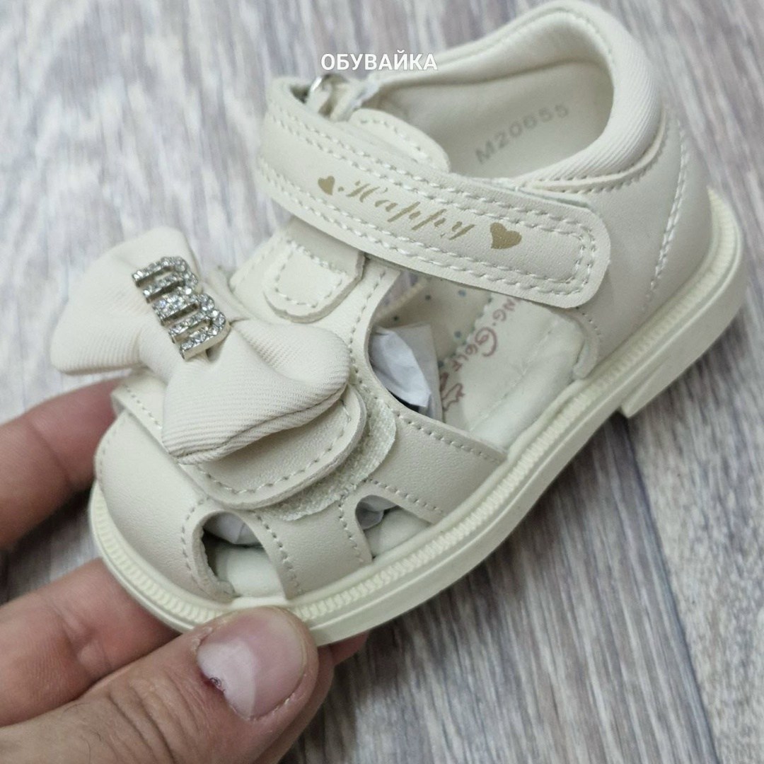 ,детские босоножки,сандалии,босоножки для девочек,сандали