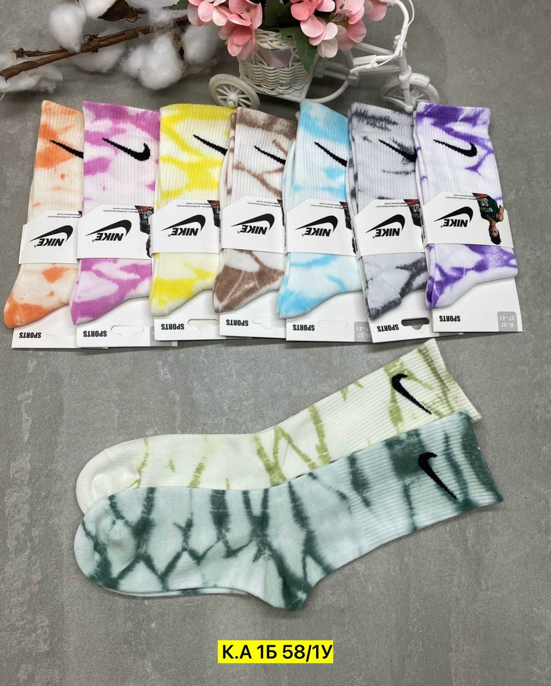 женские носки,женские носки набор,комплект носки женские,носки набор,носки женские 10 пар