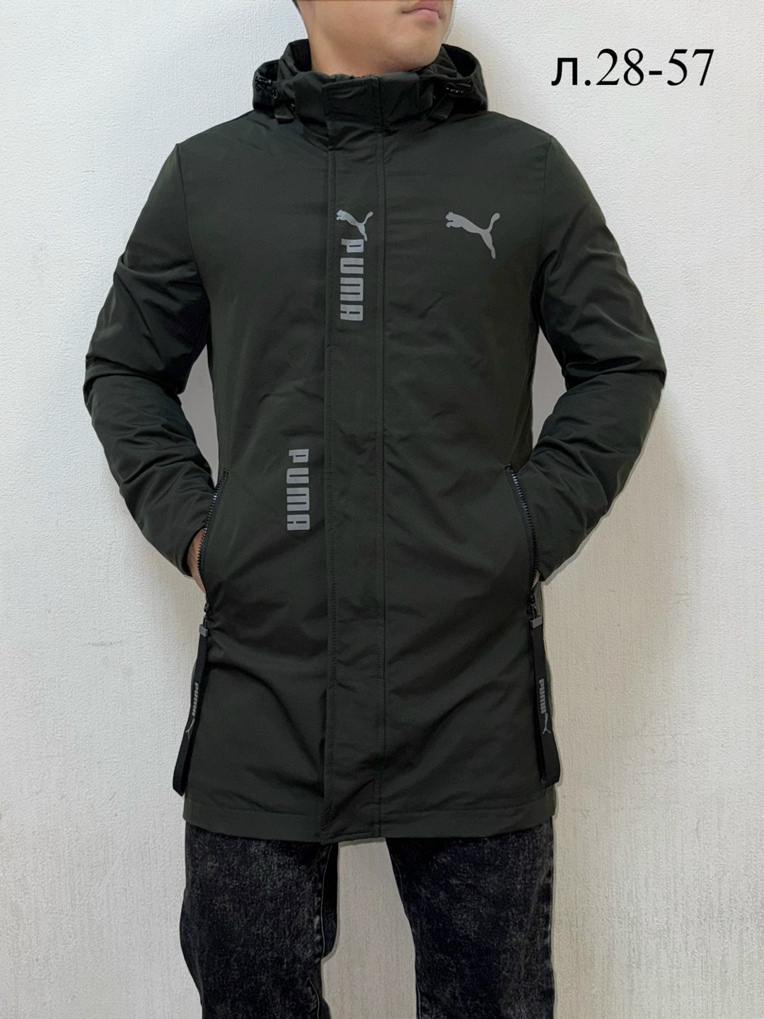 мужская куртка puma,куртка мужскaя демисезонная,удлиненная куртка,демисезонная куртка,куртка мужская