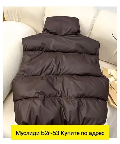 жилет,теплый жилет,пуховой жилет,жилетка,женская жилетка