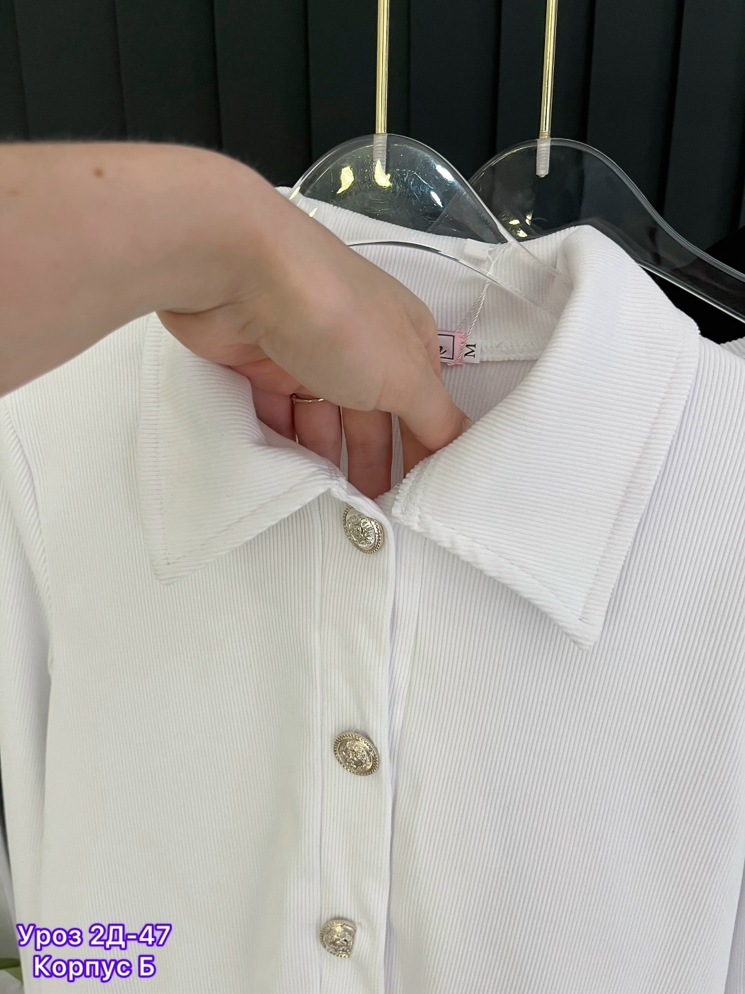 трикотажное платье,стильное платье,платье,платье черное,платье костюм