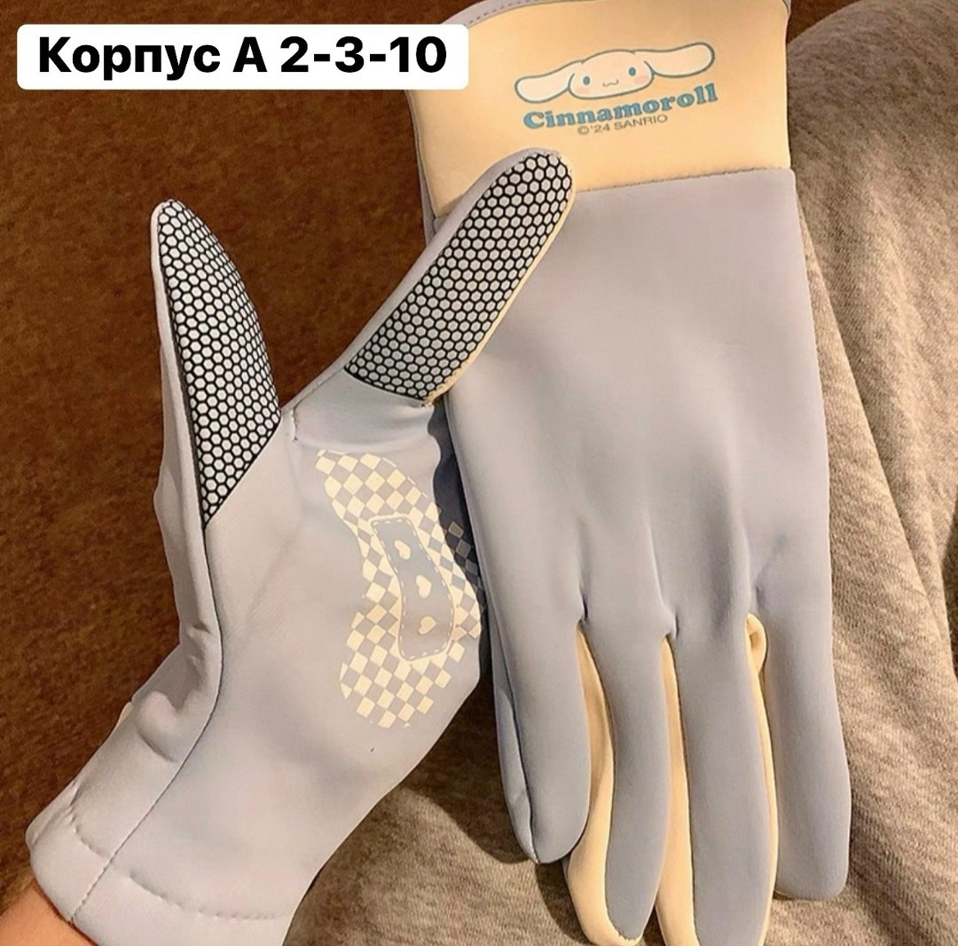 теплые перчатки,детские перчатки,зимние перчатки,перчатка,перчатки для девочек