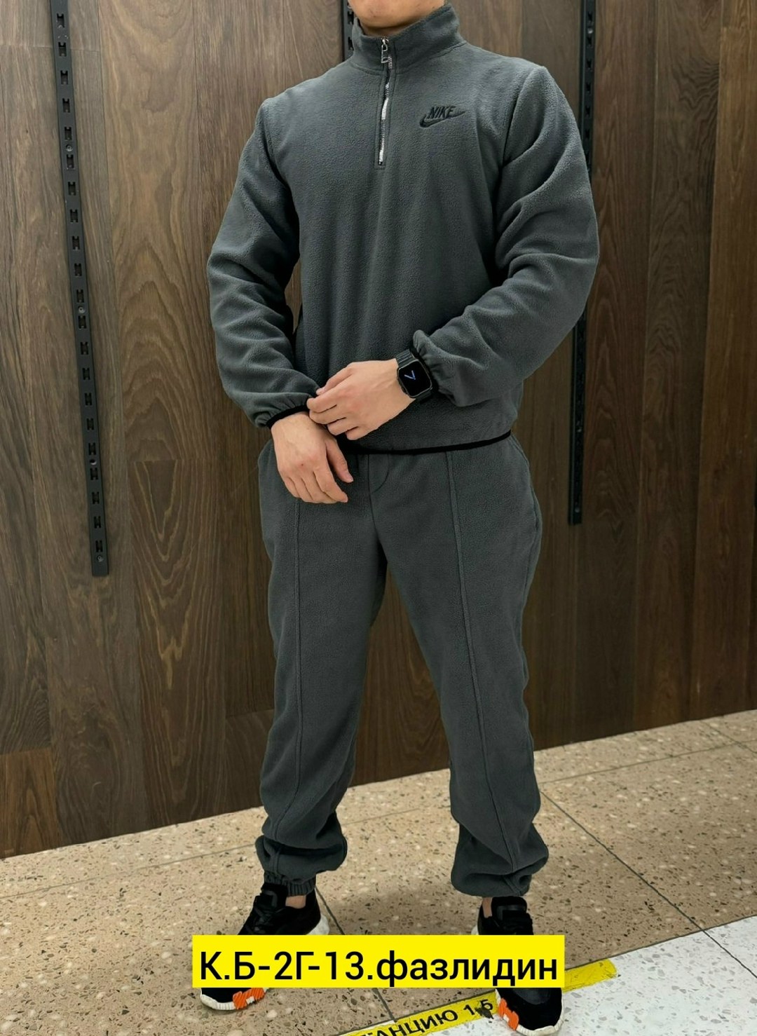 спортивные мужские костюмы,спортивный костюм мужской на флис,костюм на флисе мужской,спортивный костюм для мужчин,костюм на флисе