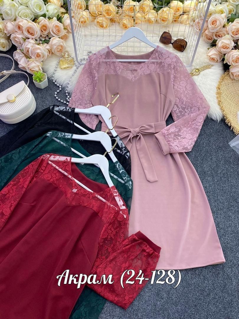 женские платья больших размеров,платье большие размеры,платье с гипюром,платье с поясом,комбинированное платье