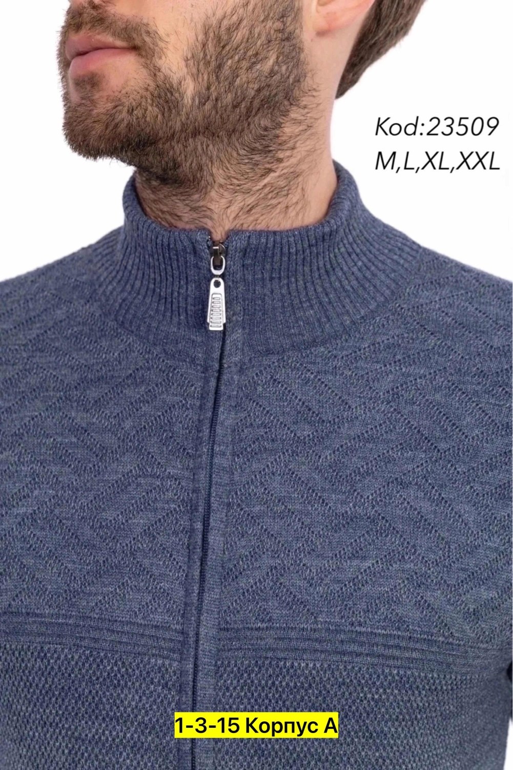 мужская кофта,свитер для мужчин,толстовки кофта,кофта на молнии,синий кардиган
