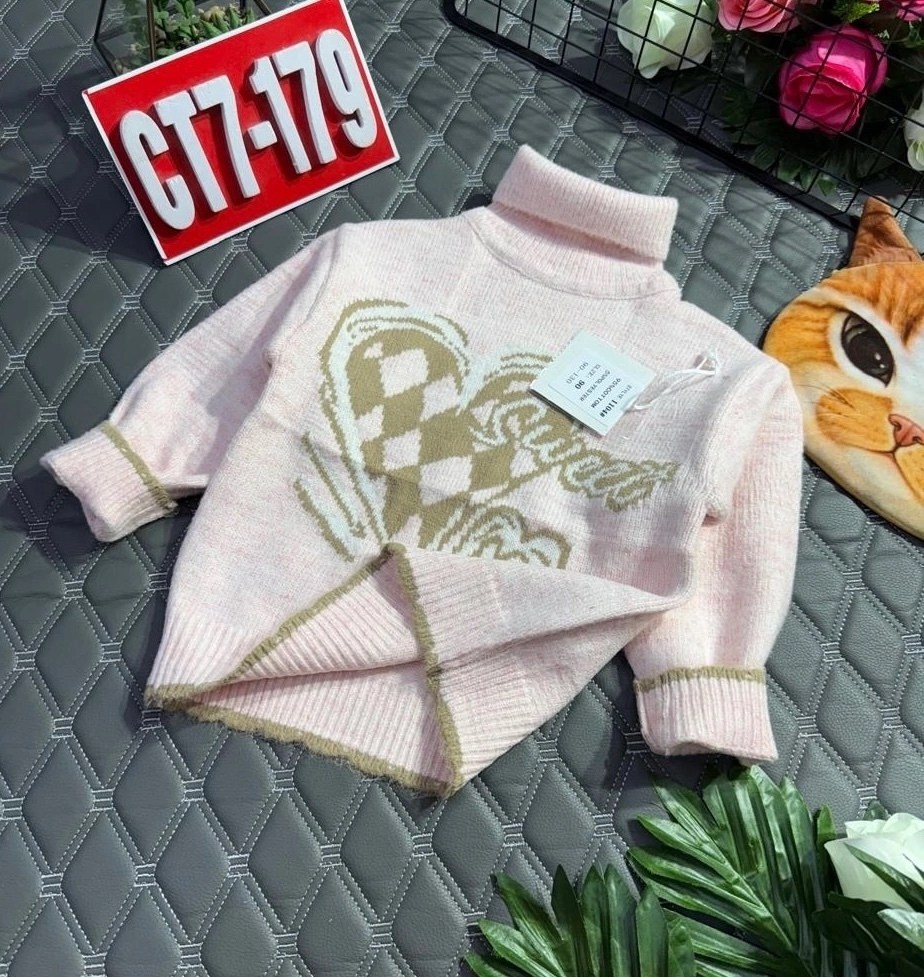 Детская одежда