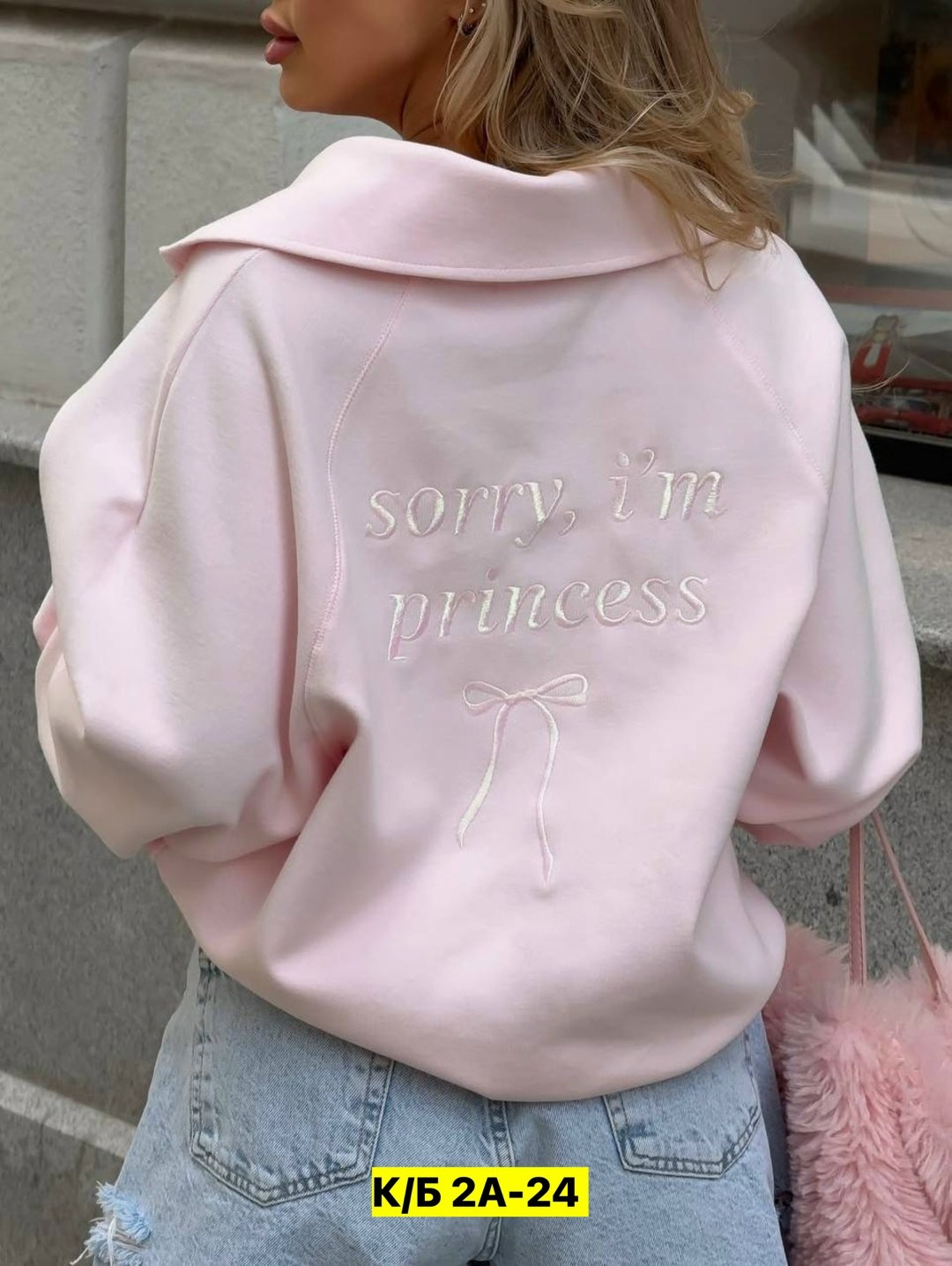 свитшот женская,розовый свитшот,толстовки оверсайз,толстовки кофта,свитшот оверсайз