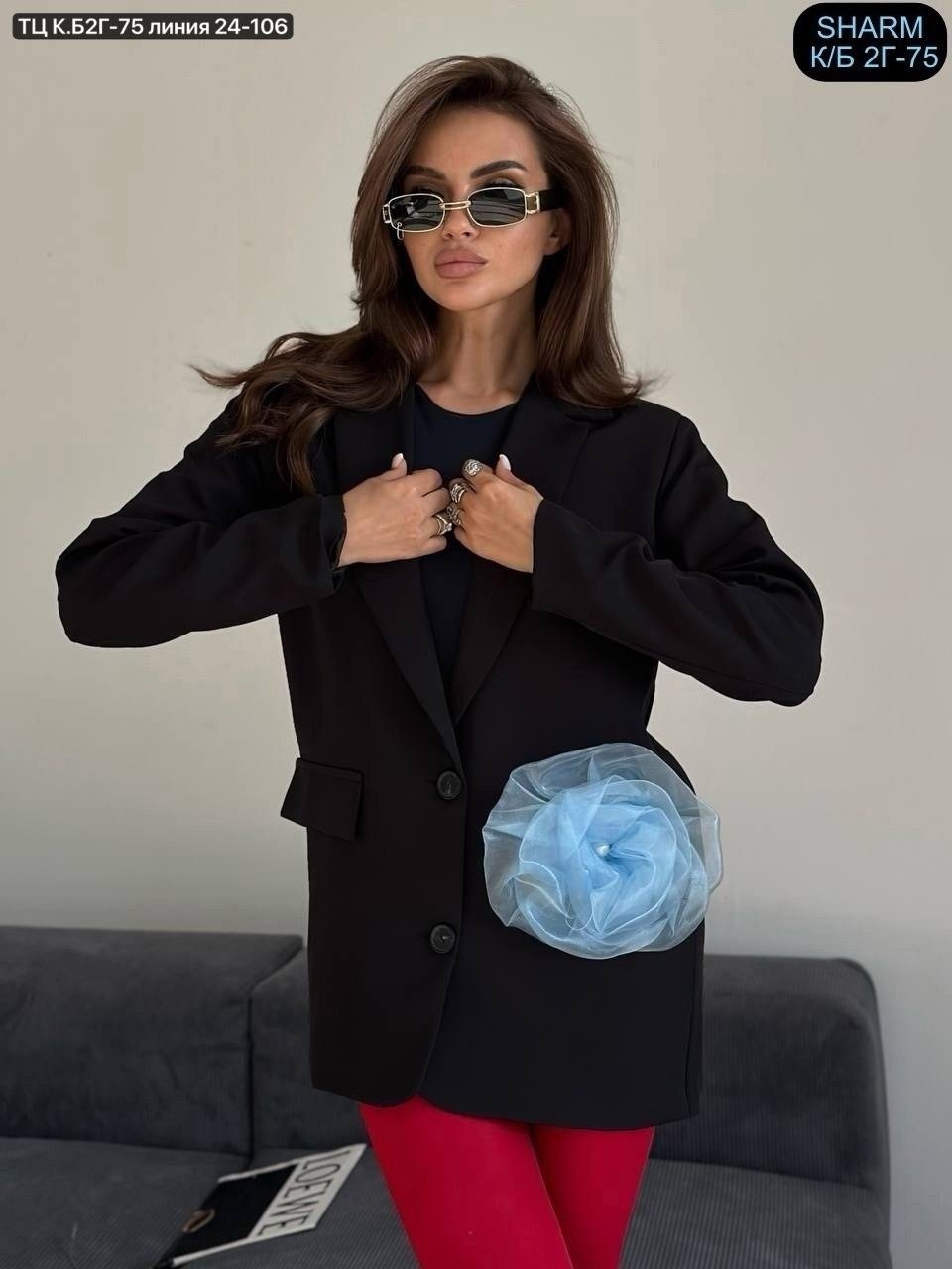 ,красные колготки образ,оверсайз пиджак,пиджак кардиган