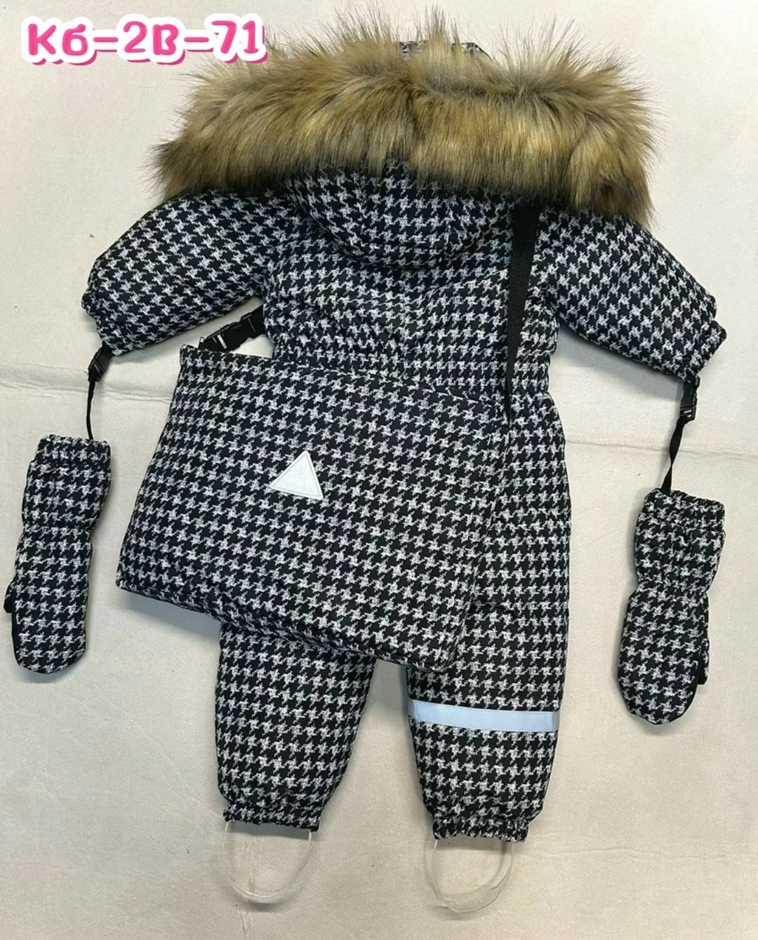 зимний комбинезон мембрана теплый с меховым,зимний комбинезон мембрана,комплект комбинезон,зимние комбинезоны,комбинезон зимний мембранный