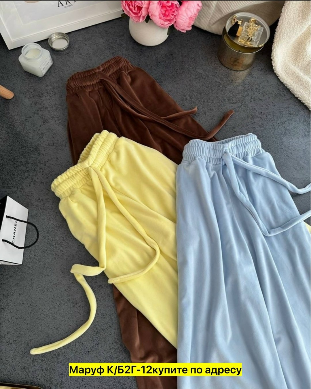 модные брюки,брюки свободные,брюки с широкими штанинами,широкие брюки женские,широкие брюки