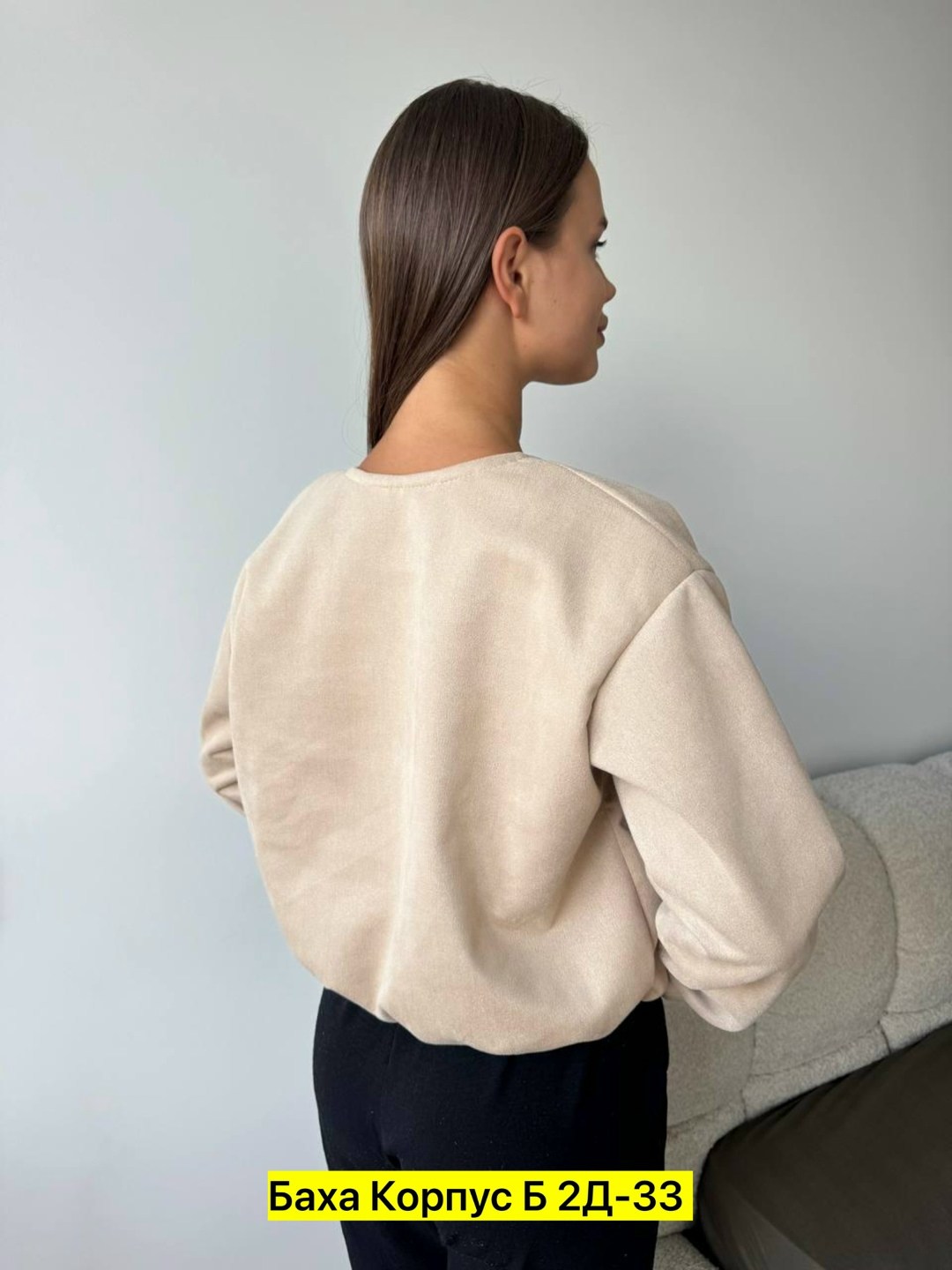 куртка бомбер,женская кофта,бомбер женская,флисовая кофта,куртка бомбер женская