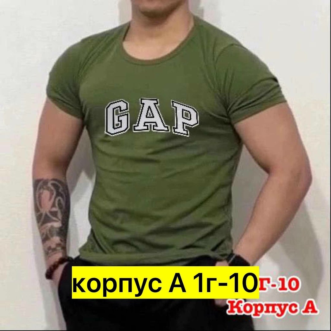 мужская футболка,футболке,футболки для мужчин,футболки и майки,футболки и топы