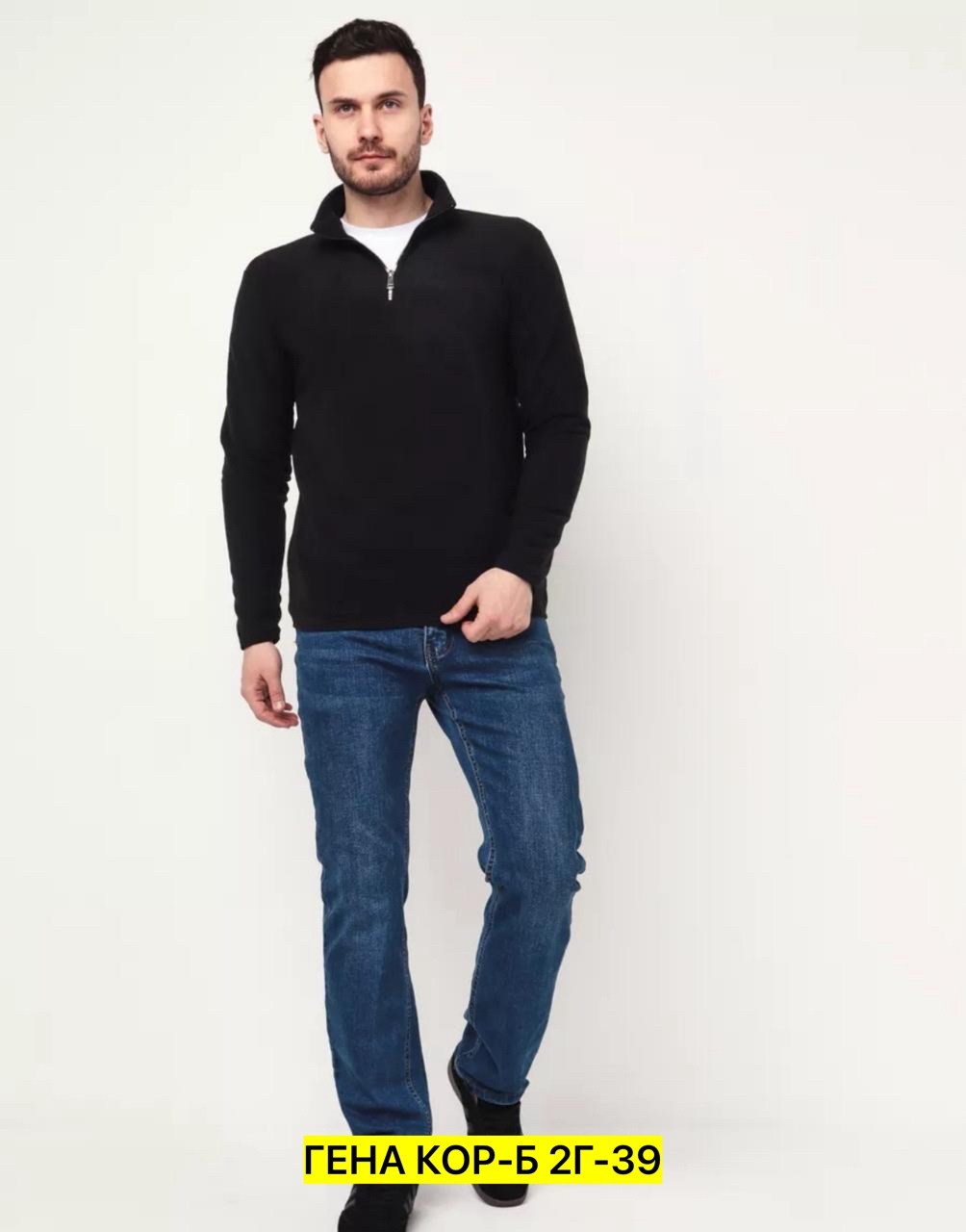 флисовая кофта,кофта мужская флисовая,кофта поло,флисовая толстовка,мужская толстовка