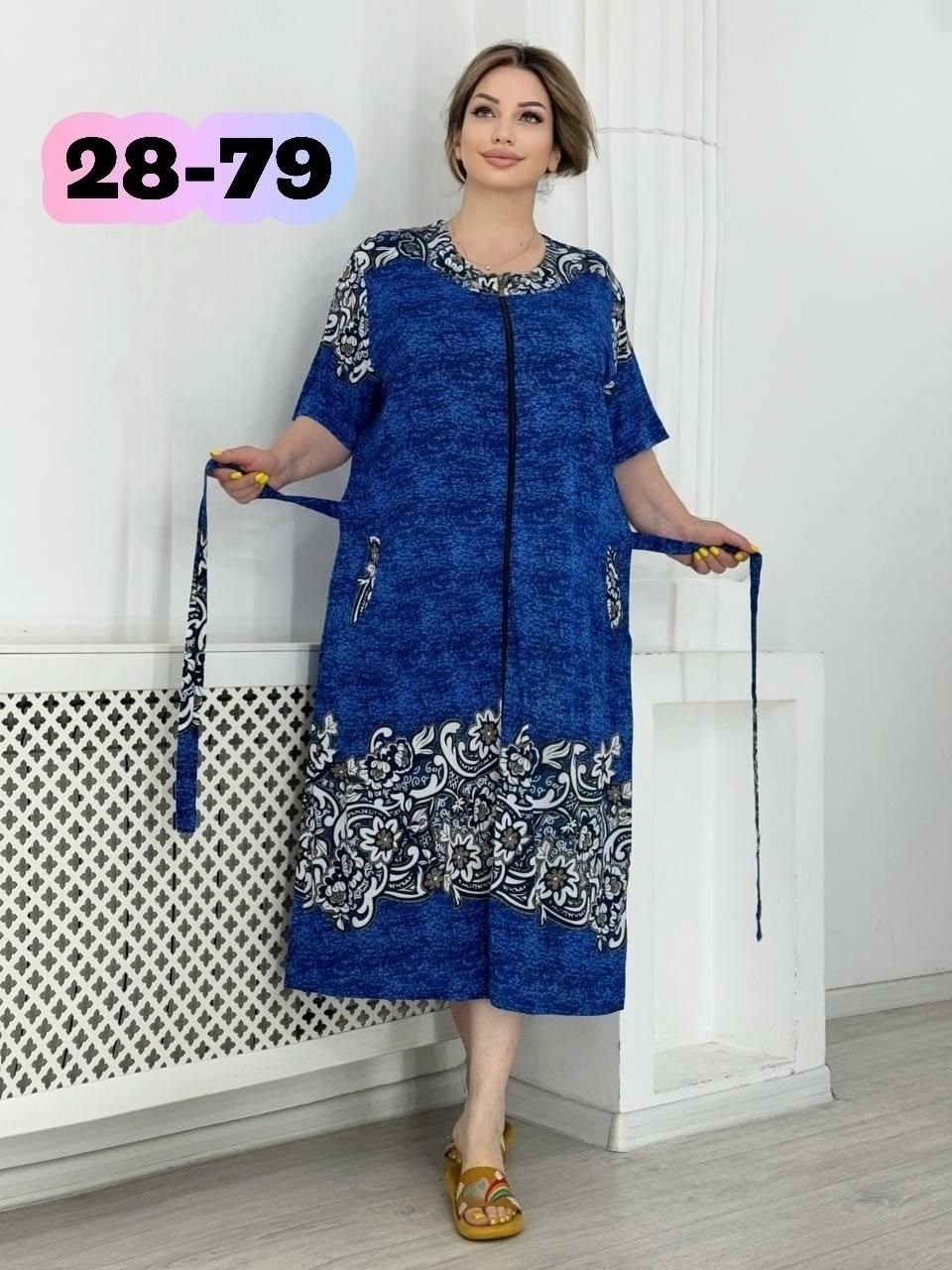 халат женский,халат женский домашний,халат большие размеры,халат домашние,халат женский трикотаж