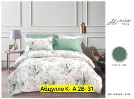 Постельное белье