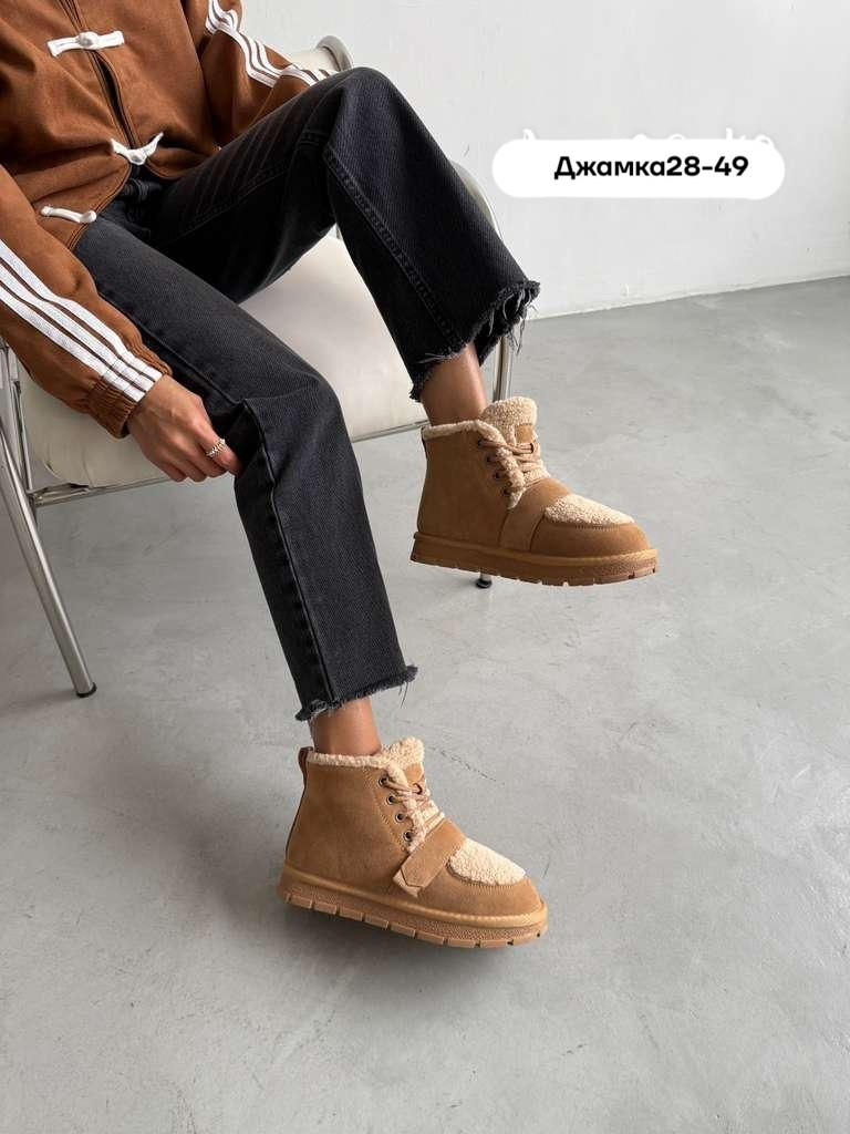 угги женские,угги женские зимние,зимняя женская ,,модные угги