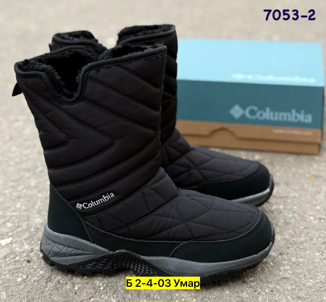 сапоги columbia,зимние сапоги columbia,дутики columbia,дутики мужские зимние columbia,