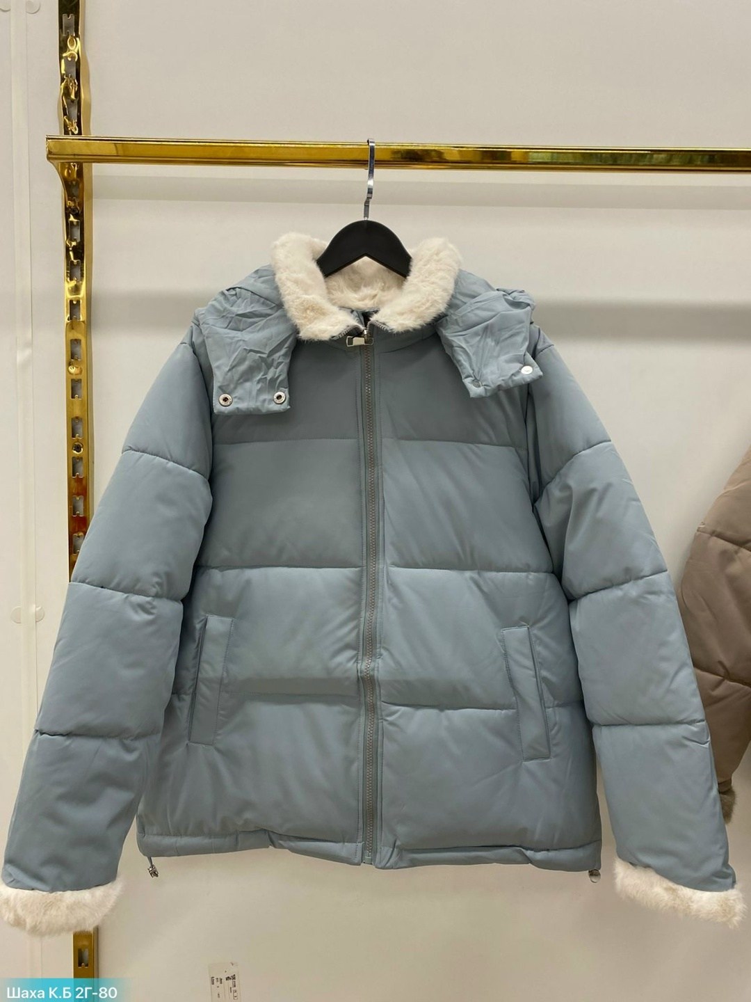 куртка женская,куртка,зимние куртки,куртка пуховик,женская куртка зимняя