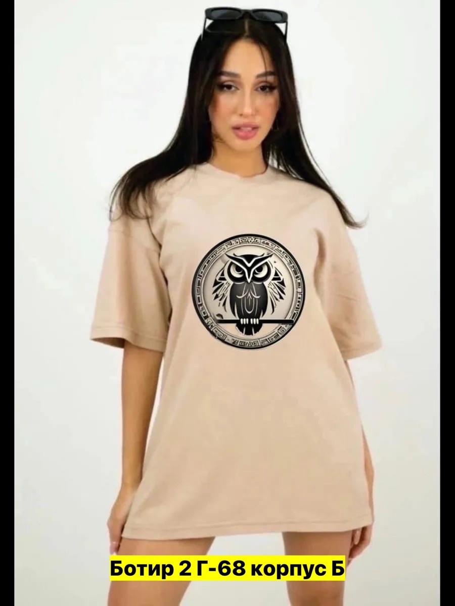 женская футболка,футболка,футболка женская розовая,футболка оверсайз с,футболка майка