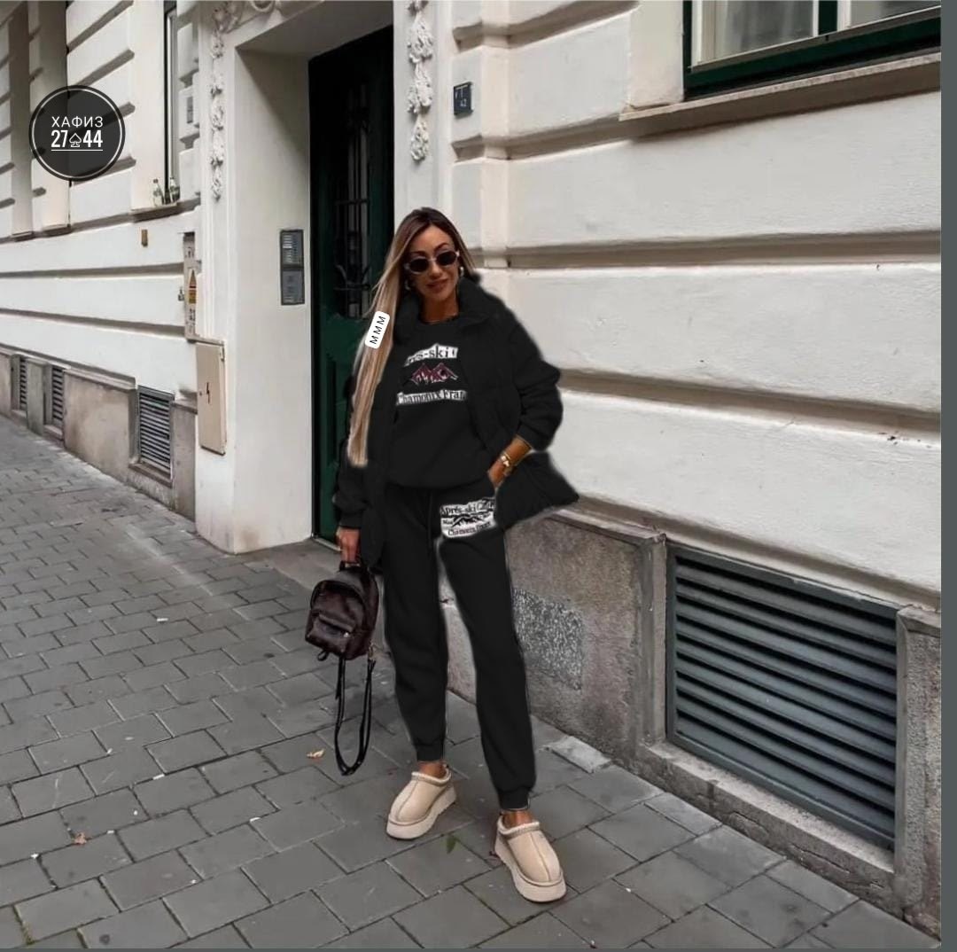 Женская одежда