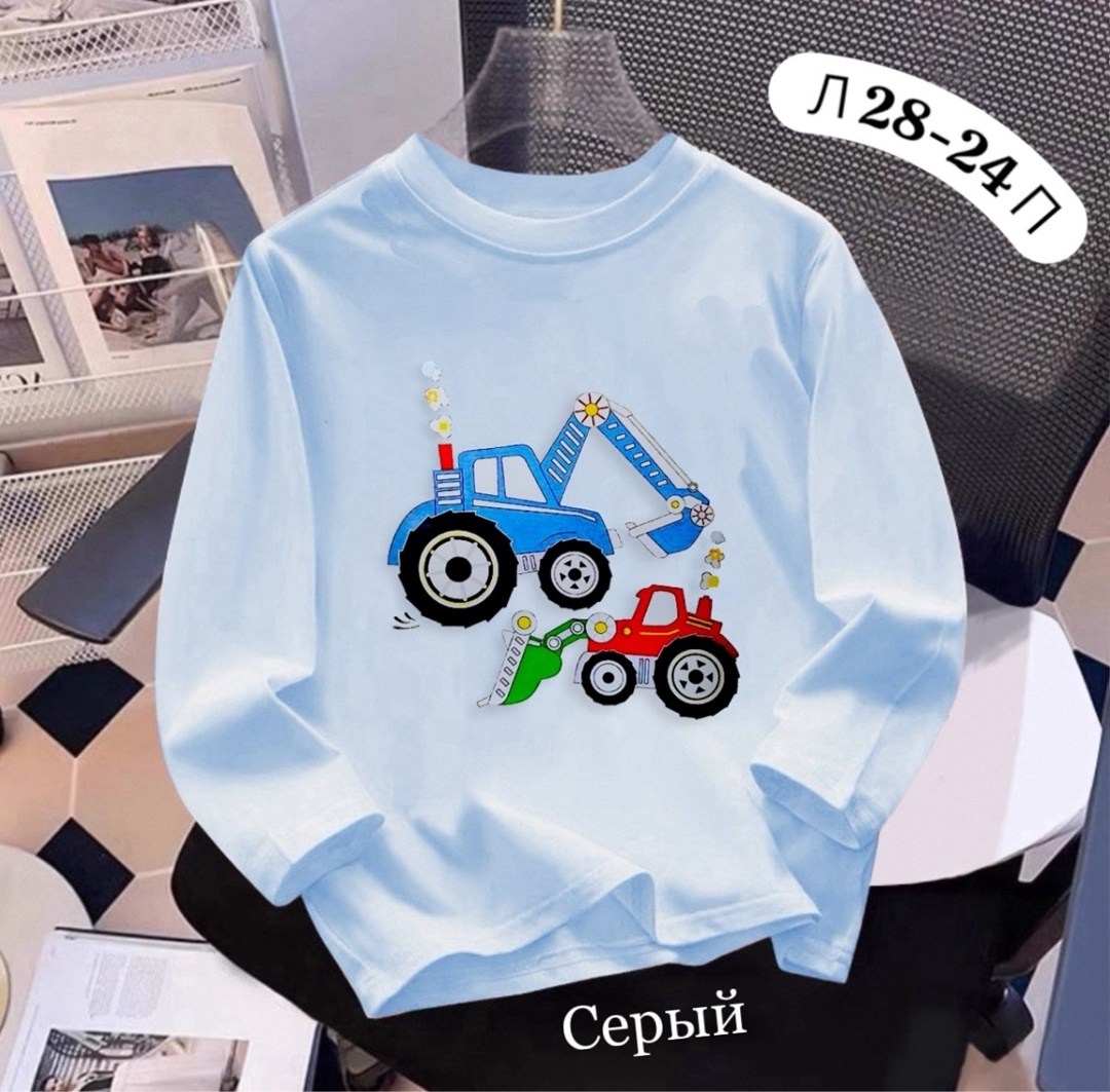 кофта для мальчика,детская кофта,cвитшот для мальчика,джемпер для мальчика,толстовки для мальчиков