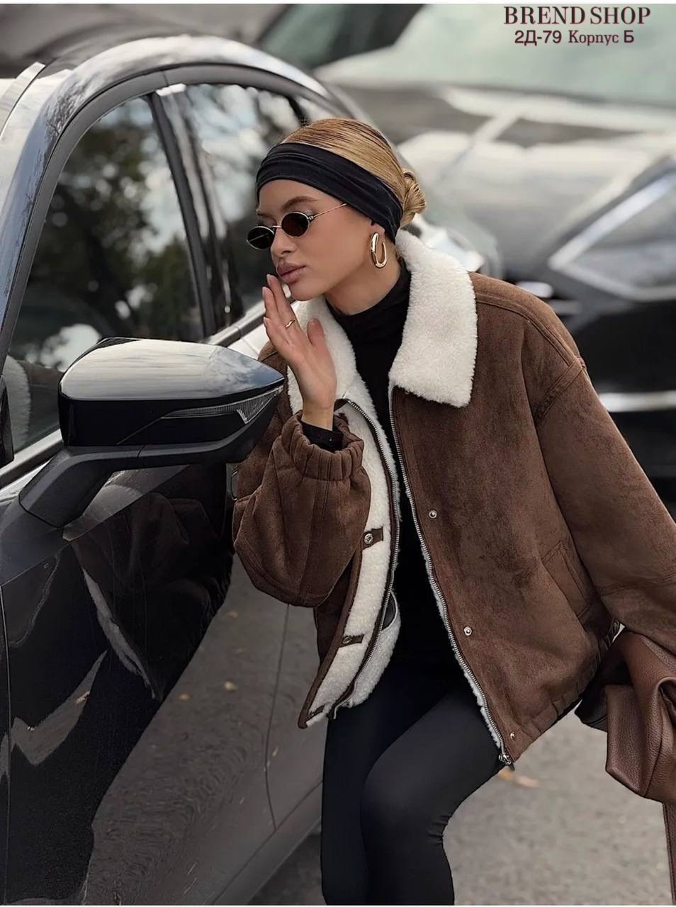 повседневная куртка,теплая куртка,куртка короткая,куртка демисезонная,куртка