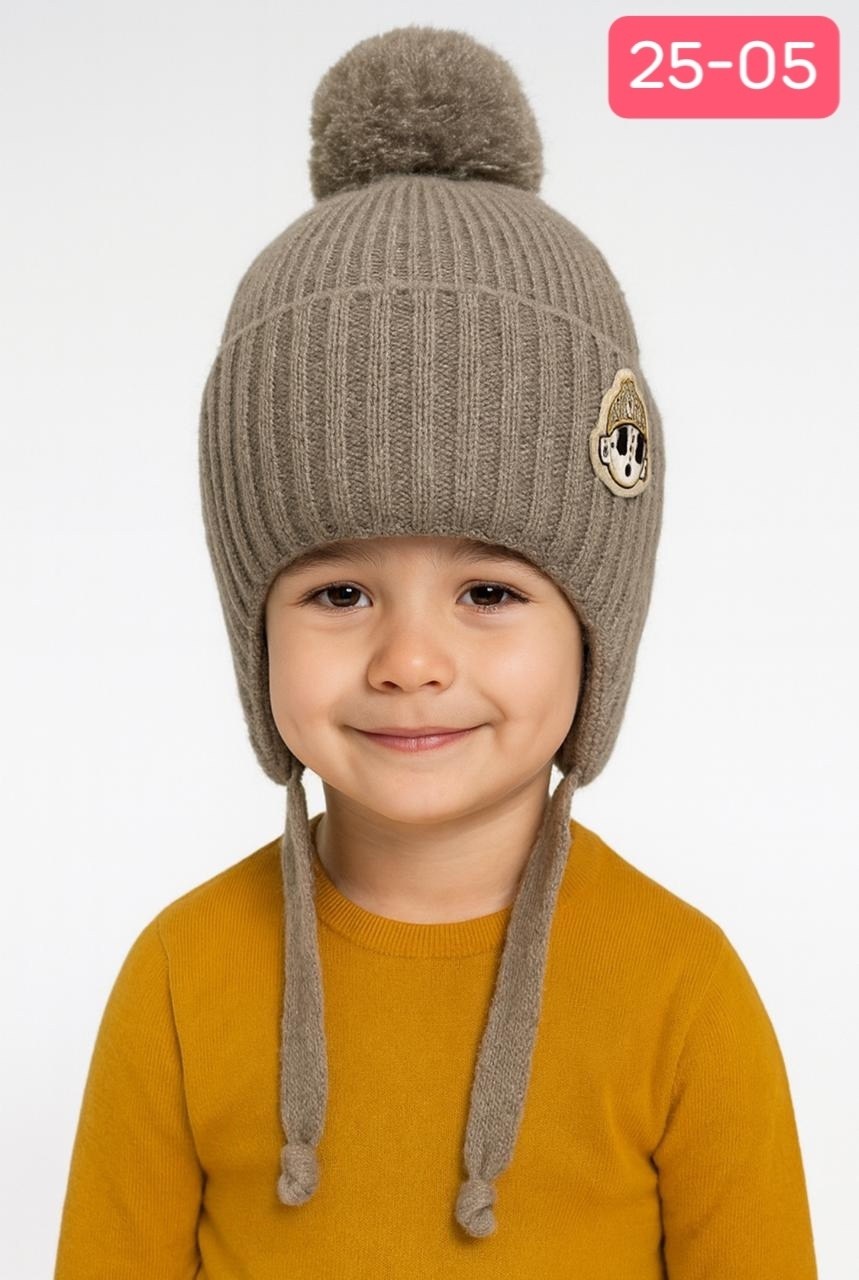 шапка для мальчика,шапка детская зимняя,шапка зимняя для мальчика,шапка детская,детская шапочка