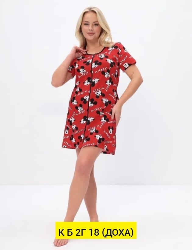 халат женский,женский домашний халат,пижама домашний одежда,халат женский молодежный,халат пижама