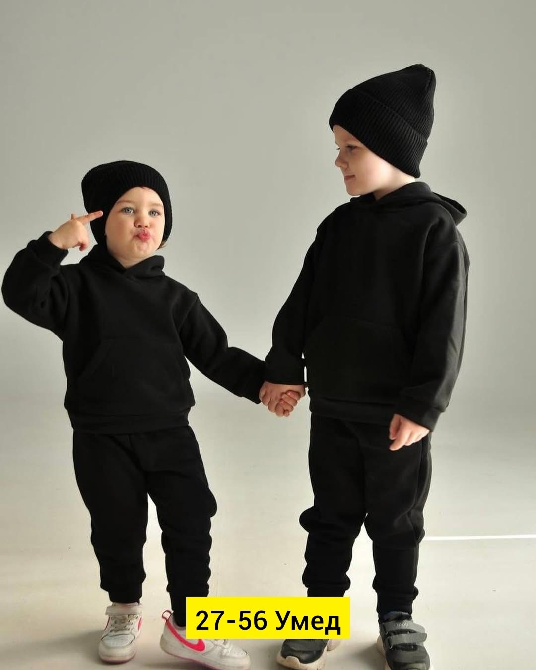 спортивный костюм детский на флисе,костюм детский на флисе,костюм на флисе,костюм детский теплый,спортивный костюм детский с начесом