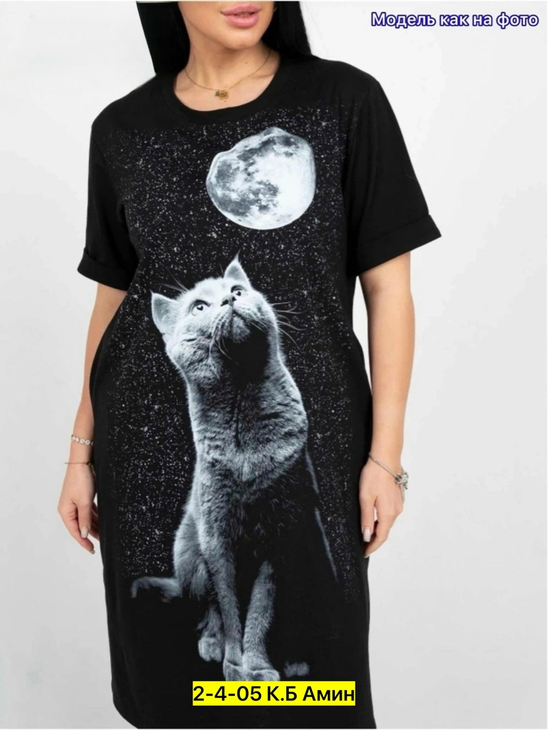 женские туники,кофта туника,ночная туника,туника большие размеров,платье домашнее