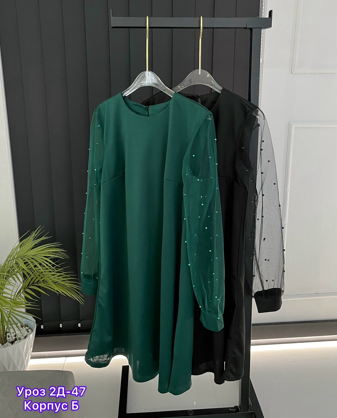 платье женская,платье,платья отличный,нарядное платье,стильное платье