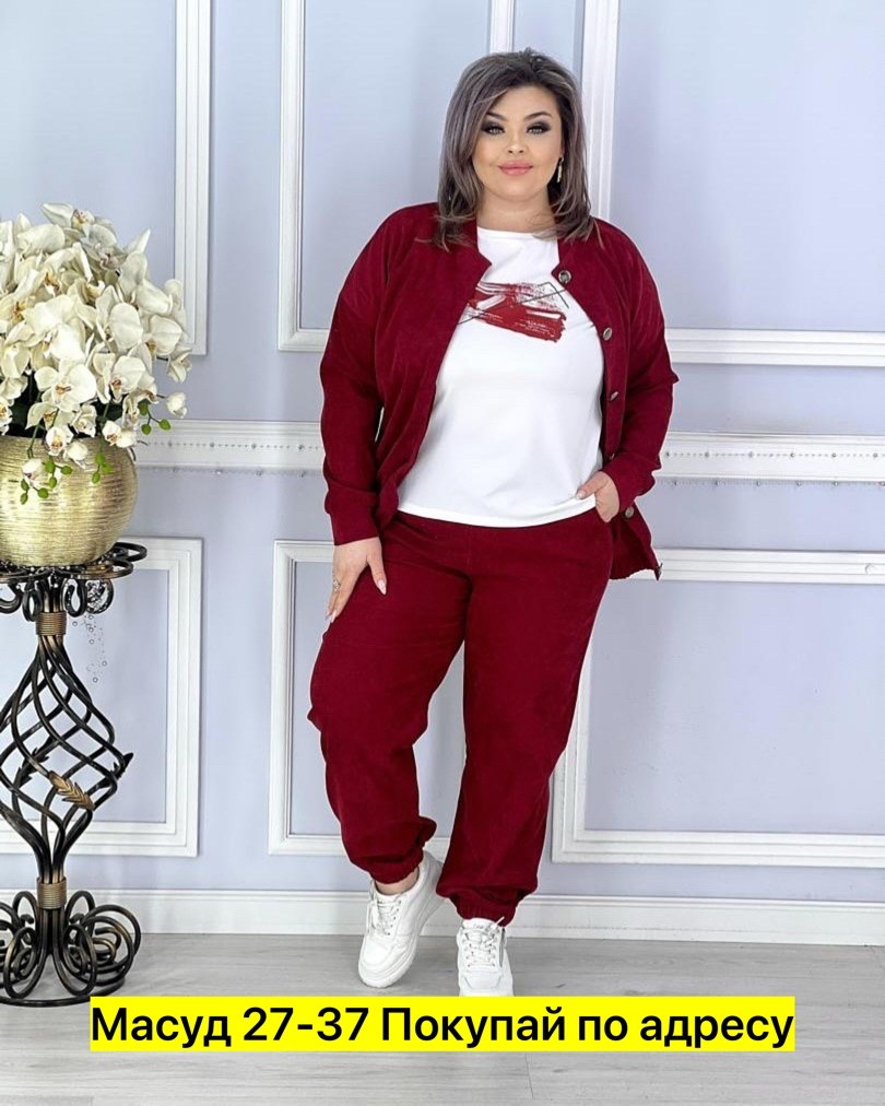 костюм женский тройка,женские костюмы больших размеров,костюм двойка женская, больших размеров,костюм тройка