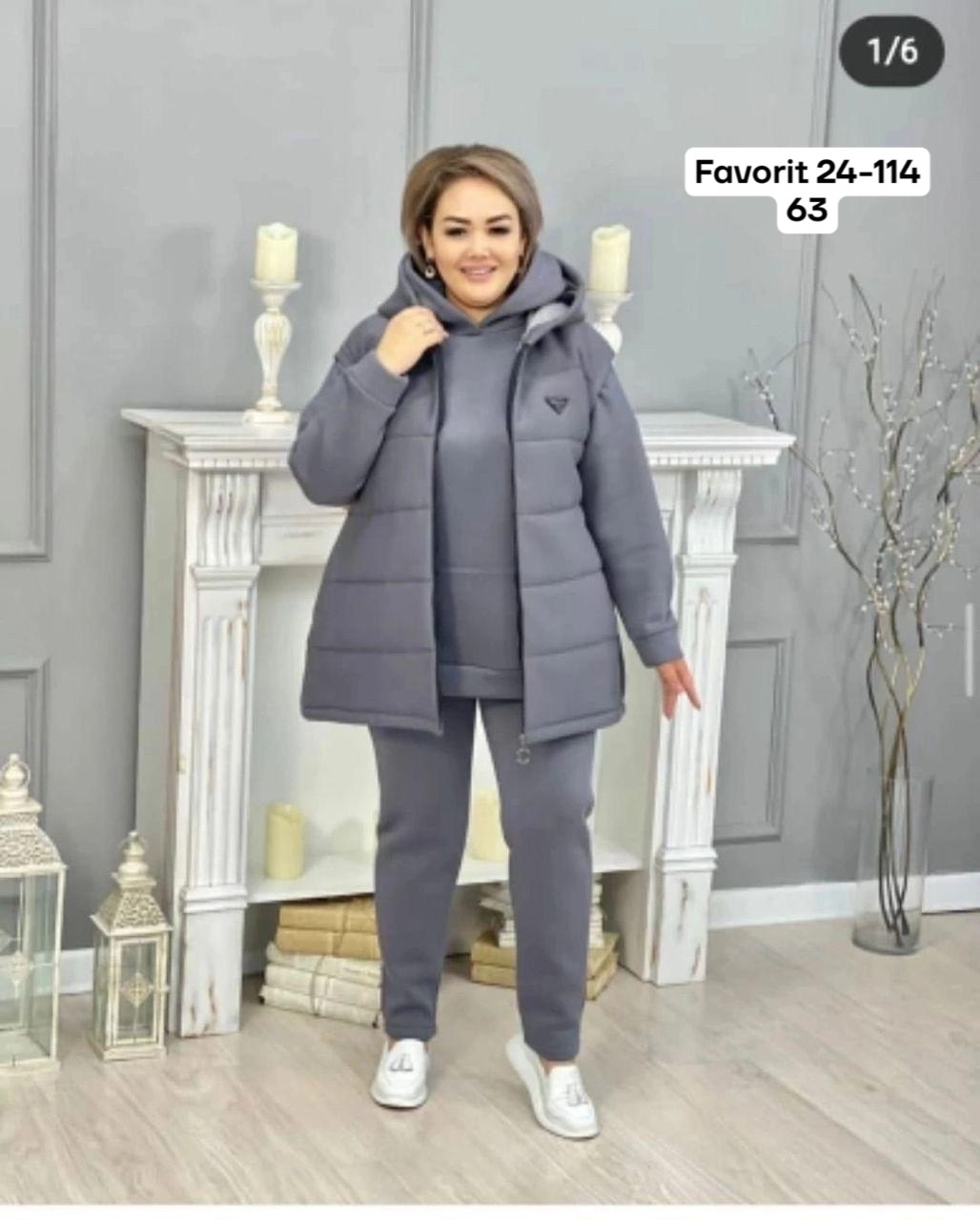 костюм тройка женский,женский костюм на флисе,женские спортивные костюмы больших размеров,женские костюмы больших размеров,костюм тройка