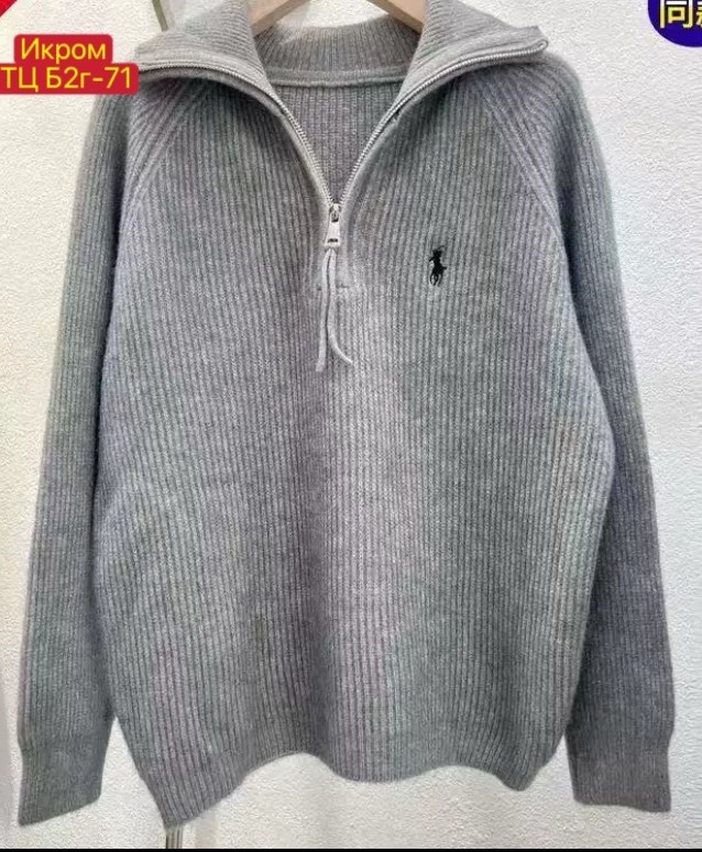 женская кофта,кардиган кофта,свитер с замком,толстовки кофта,женский свитер