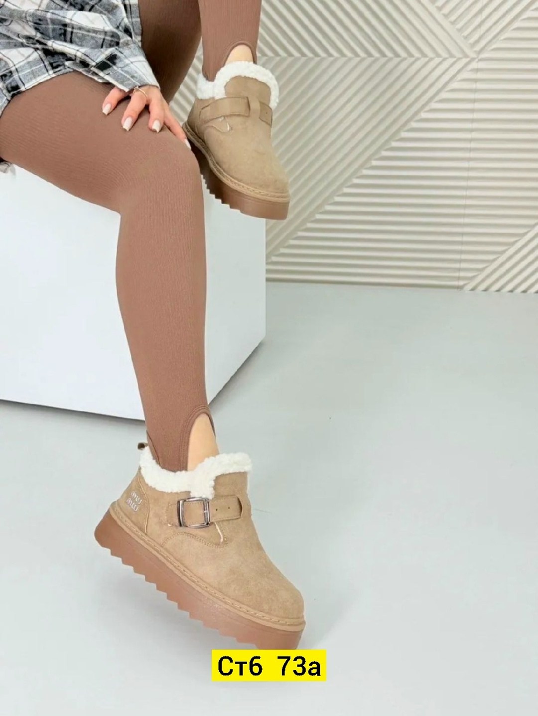 ,угги женские, женская зимняя,зимняя , повседневные