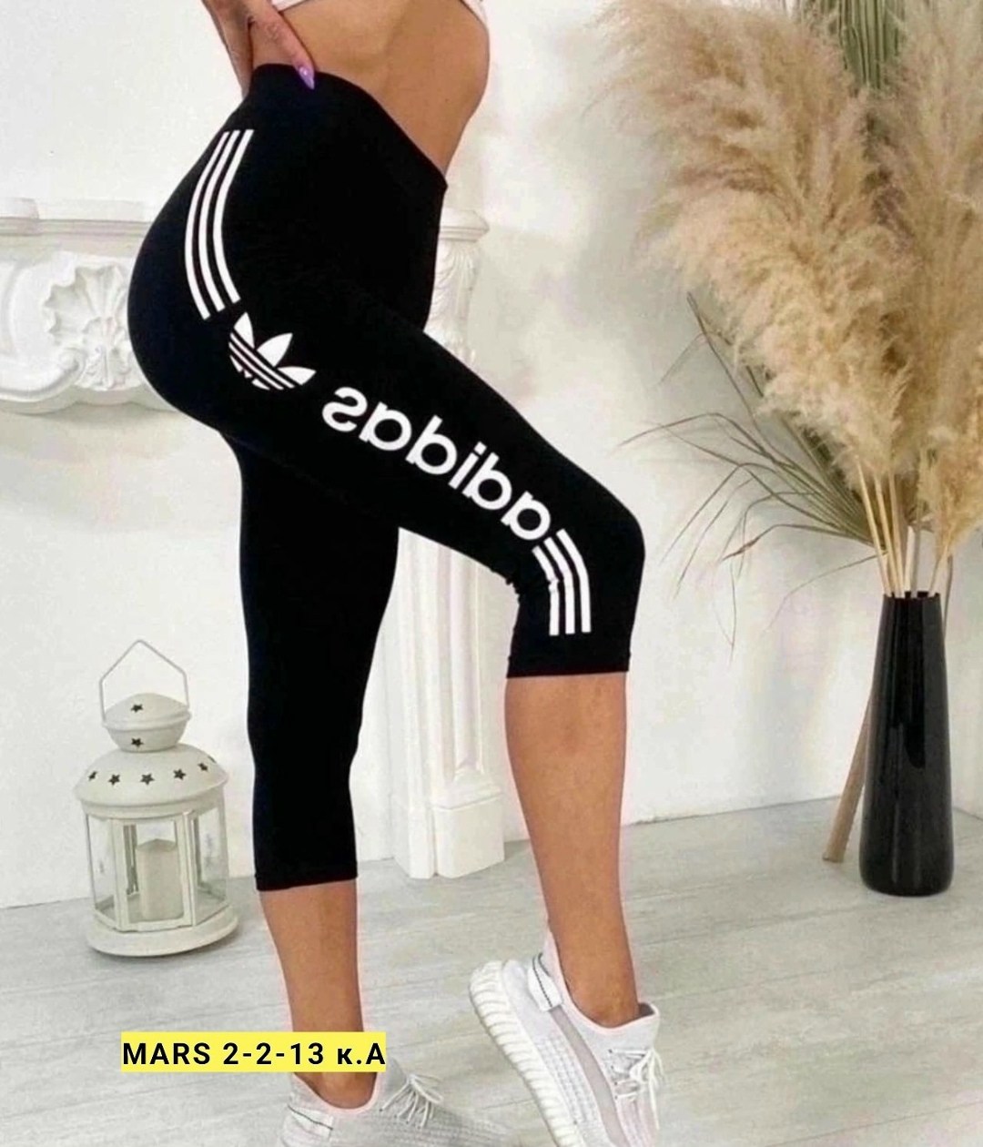 лосины женские,лосины короткие,спортивные лосины женские,женские спортивные легинсы полоски,лосины спортивные
