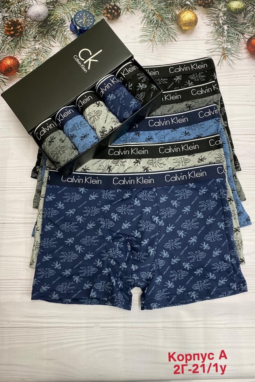 комплект трусов calvin klein,набор мужских трусов calvin klein,трусы мужские calvin klein,комплект трусов мужских,комплект трусов мужских calvin klein ck