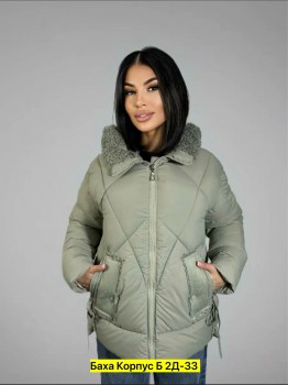 Верхняя одежда