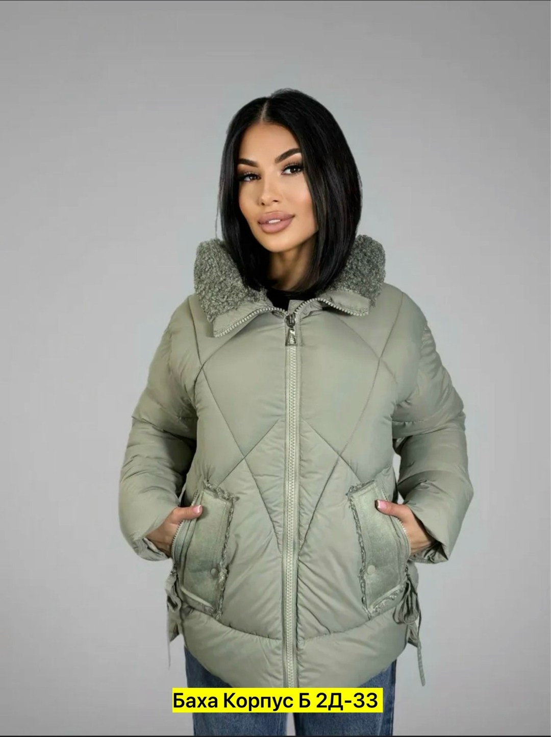 куртка женская,демисезонная куртка,женская зимняя куртка,куртка женская бежевая,куртка