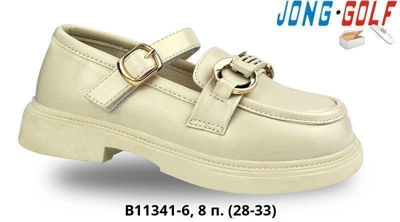 ,туфли детская,детская , плюс, оптом